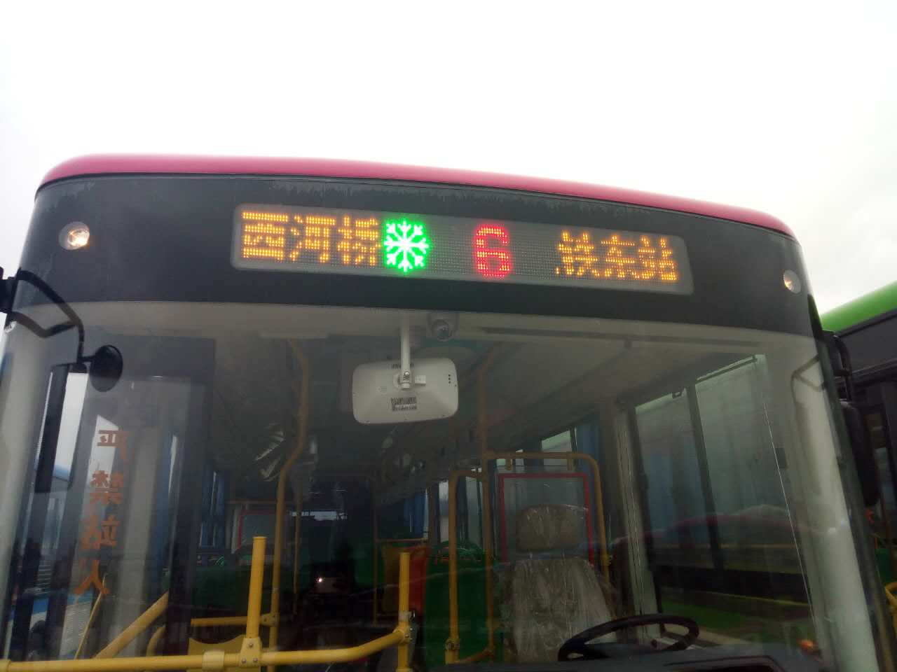 赛威实业公交LED显示屏